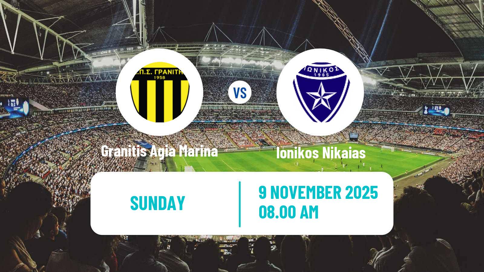 Soccer Greek Gamma Ethniki - Group 6 Granitis Agia Marina - Ionikos Nikaias