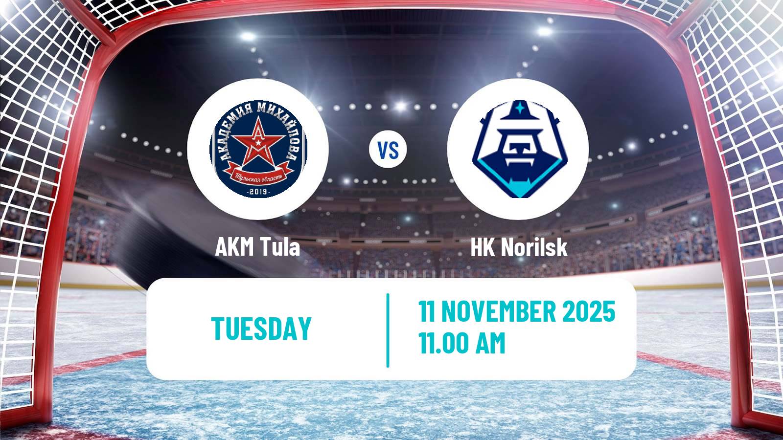 Hockey VHL AKM - Norilsk