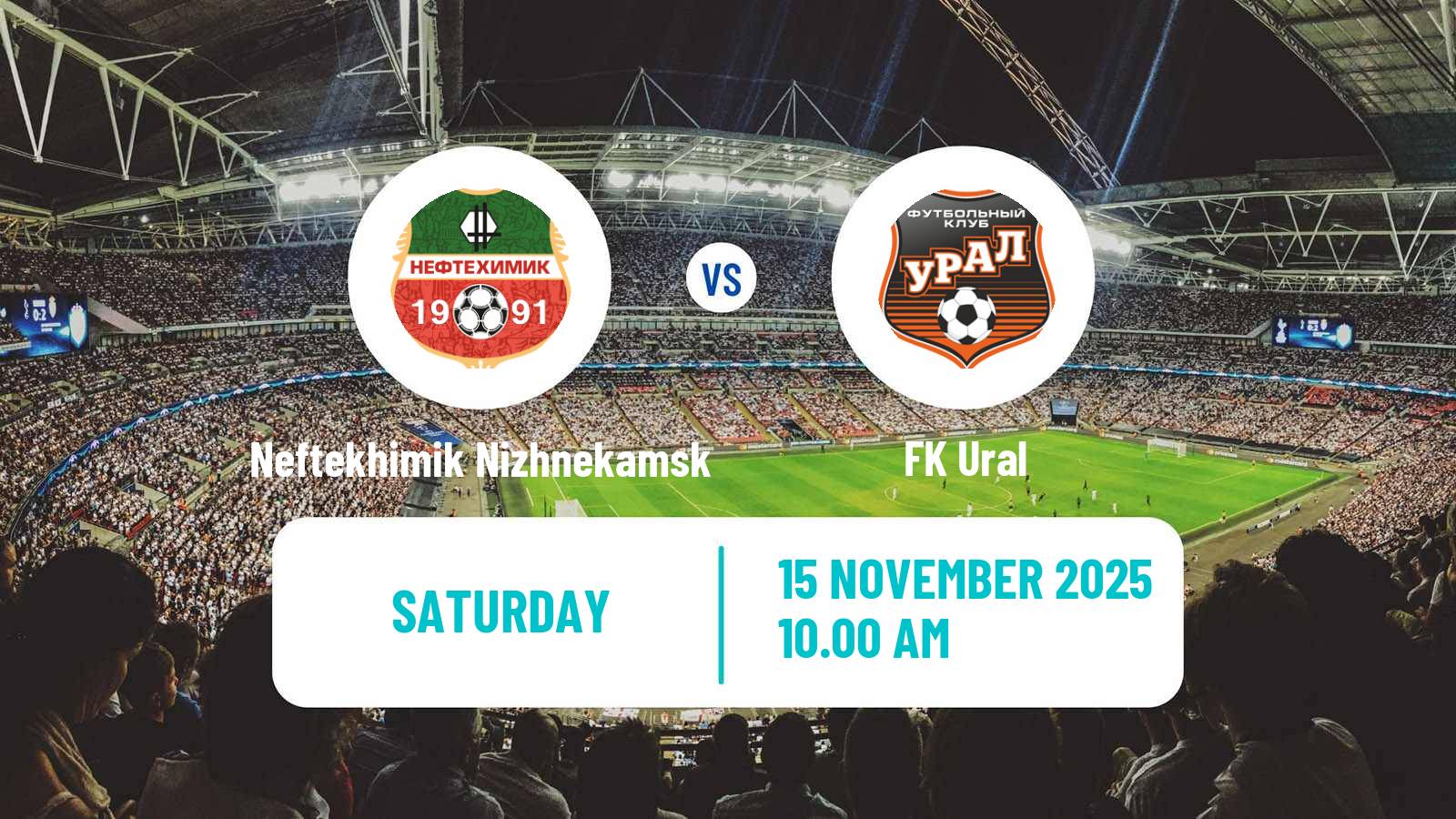 Football Russian FNL Neftekhimik Nizhnekamsk - Ural