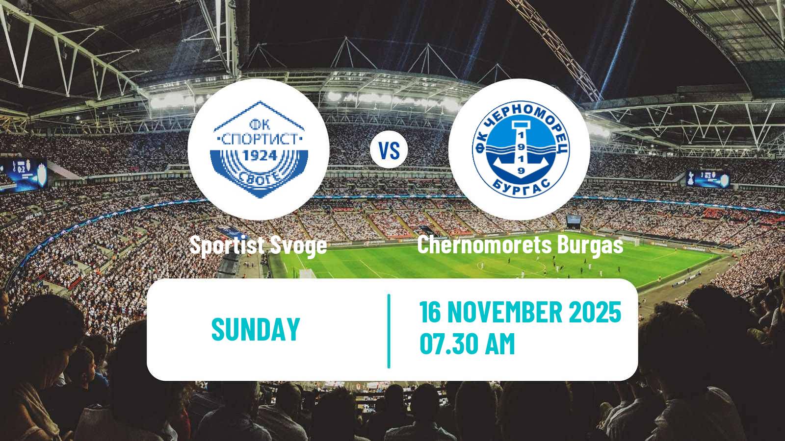 Football Bulgarian Vtora Liga Sportist Svoge - Chernomorets Burgas