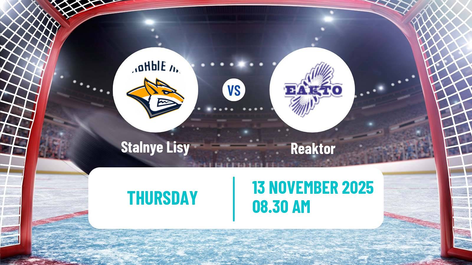 Hockey MHL Stalnye Lisy - Reaktor