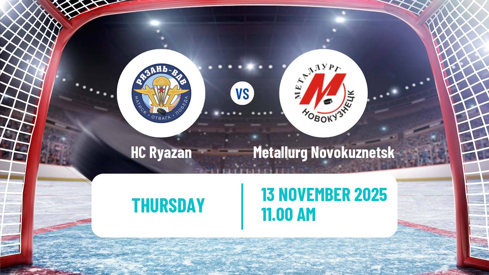 Hockey VHL Ryazan - Metallurg Novokuznetsk