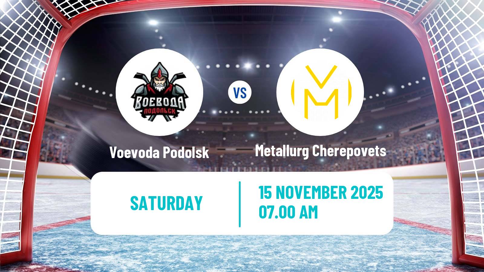 Hockey NMHL Voevoda Podolsk - Metallurg Cherepovets