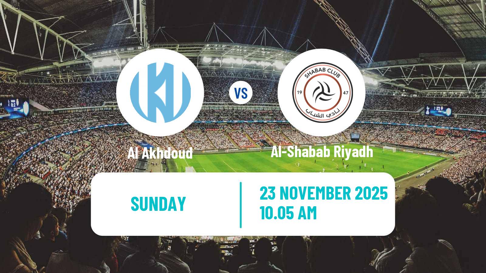 Football Saudi Professional League Al Akhdoud - Al-Shabab Riyadh