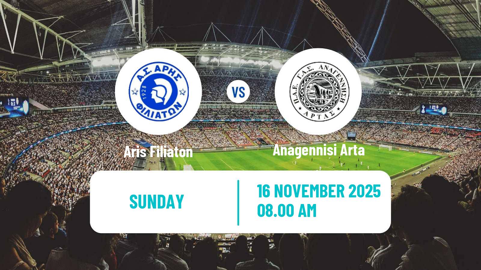 Football Greek Gamma Ethniki - Group 3 Aris Filiaton - Anagennisi Arta