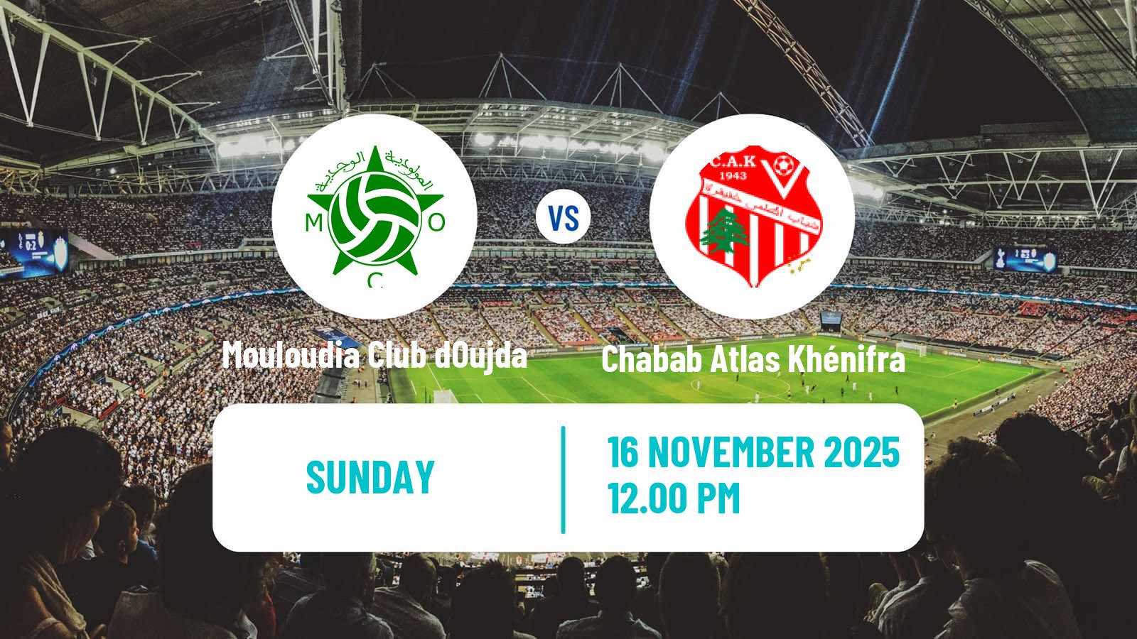 Football Moroccan Botola 2 Mouloudia Club dOujda - Chabab Atlas Khénifra