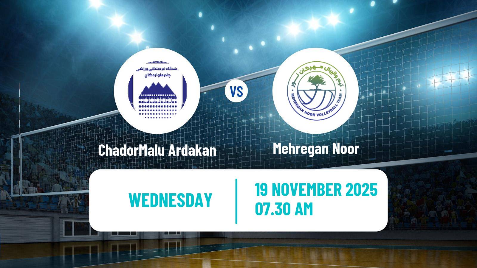 Volleyball Iran Super League Volleyball ChadorMalu Ardakan - Mehregan Noor