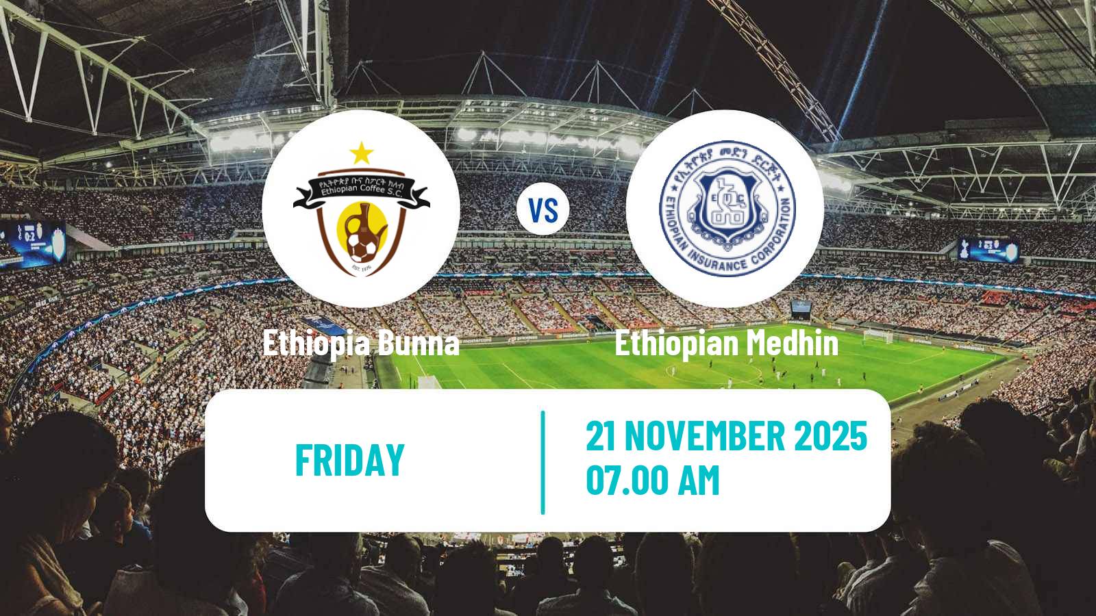 Football Ethiopian Premier League Ethiopia Bunna - Ethiopian Medhin